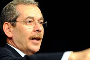 İşte Şener'in Partisinin amblemi