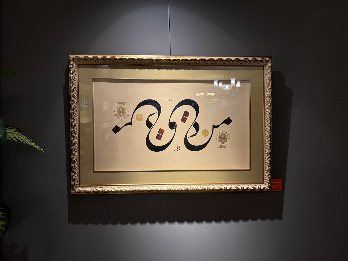 "Kadim Şehrin Sanatkarları" sergisi sanatseverlerle buluştu