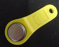 Akbil sistemi değişiyor