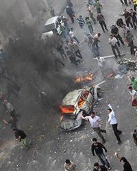 'Sıkıyönetim havası sona ersin'