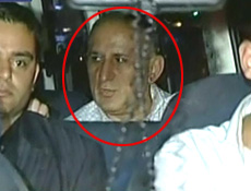 Flaş... Flaş... Çiçek'e tahliye!