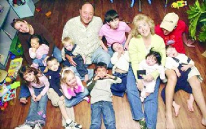 16'sı birden yetim kaldı