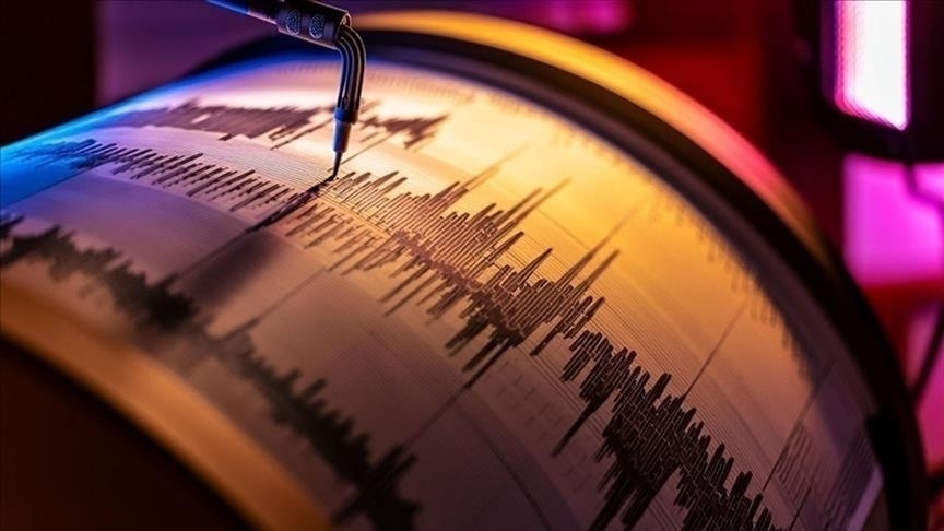 Tokat'ta 4 büyüklüğünde deprem