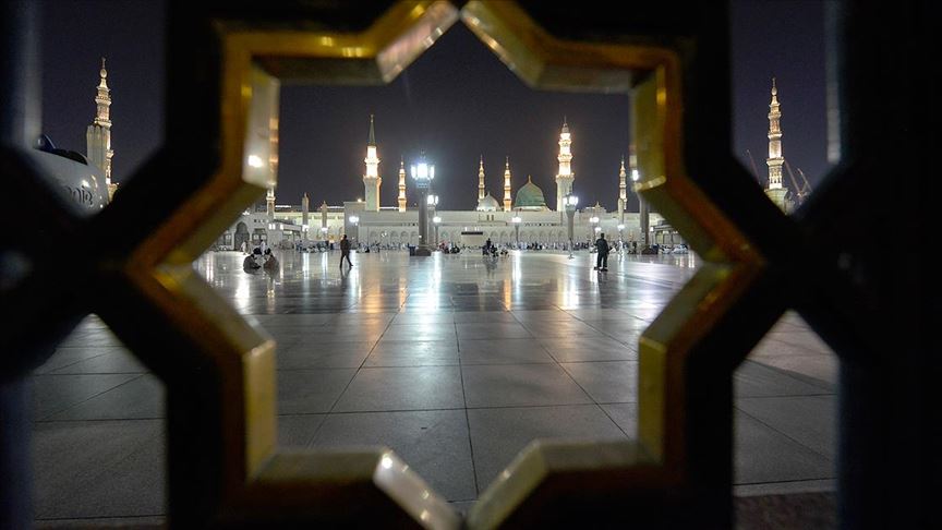 CUMA HUTBESİ: “ÂLEMLERE RAHMET HZ. MUHAMMED (S.A.S)”