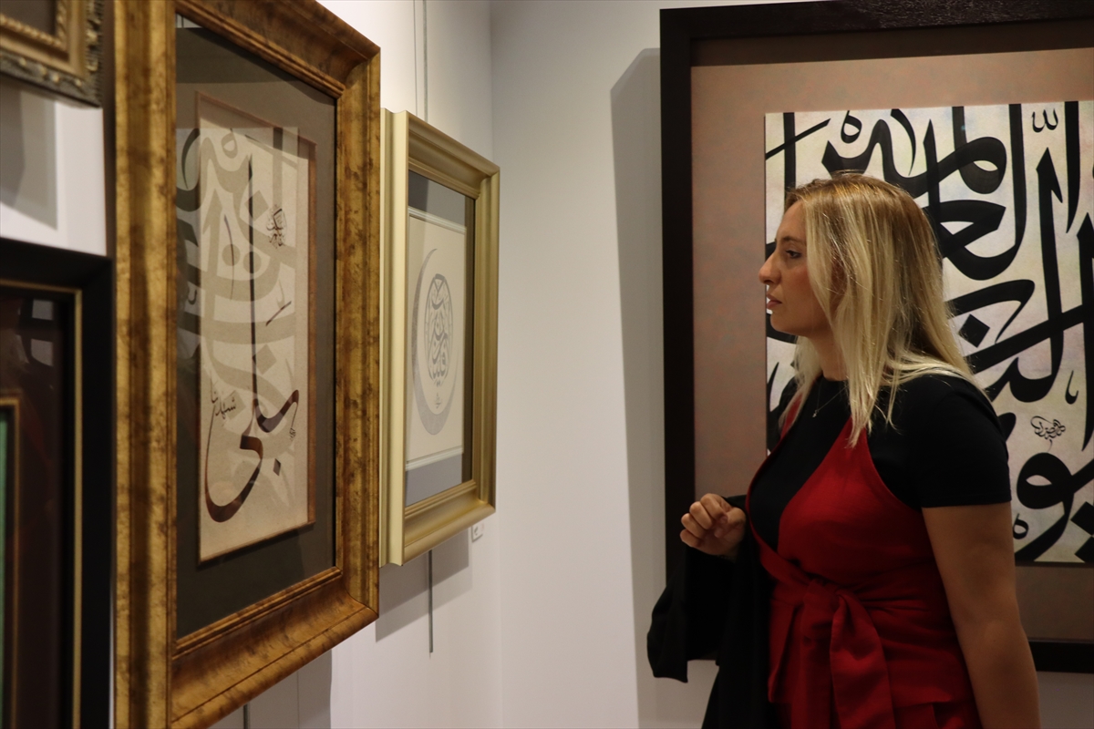 Dolmabahçe'de "Gazze İçin İyilik" sergisi açıldı