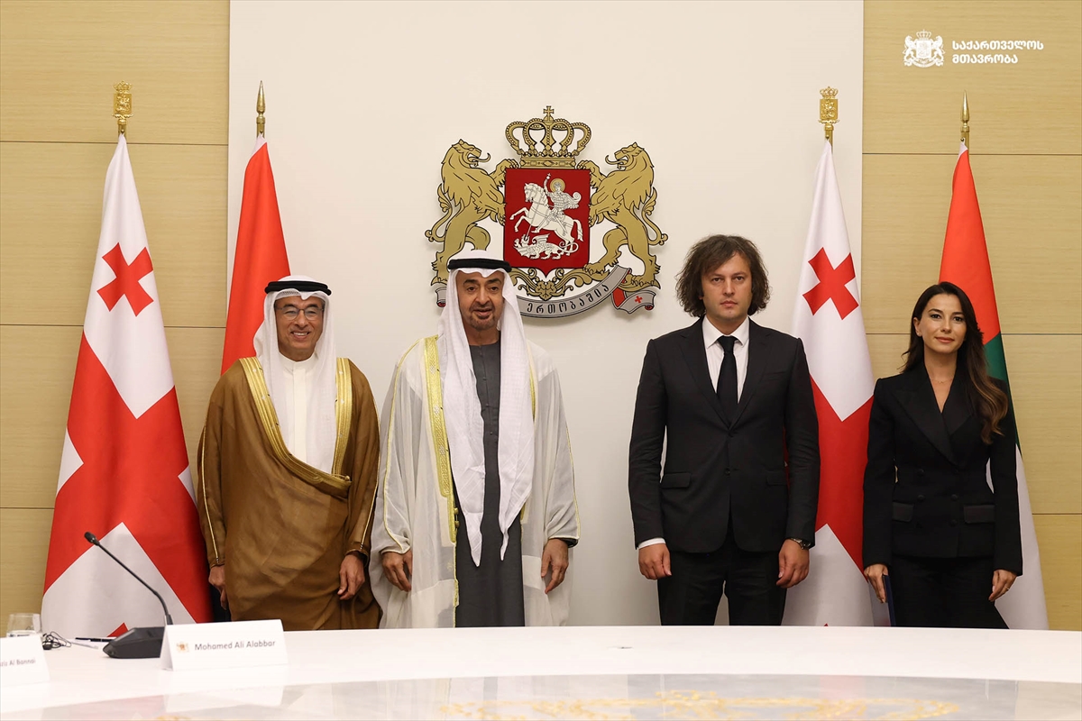 BAE Devlet Başkanı Al Nahyan, ilk kez Gürcistan'ı ziyaret etti