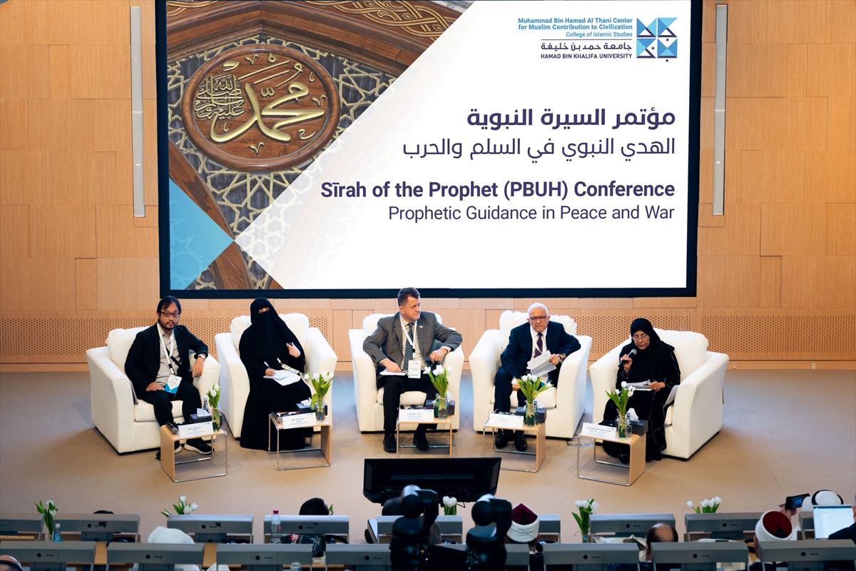 Katar'da Hazreti Muhammed'in savaş ve barış ahlakı konuşuldu