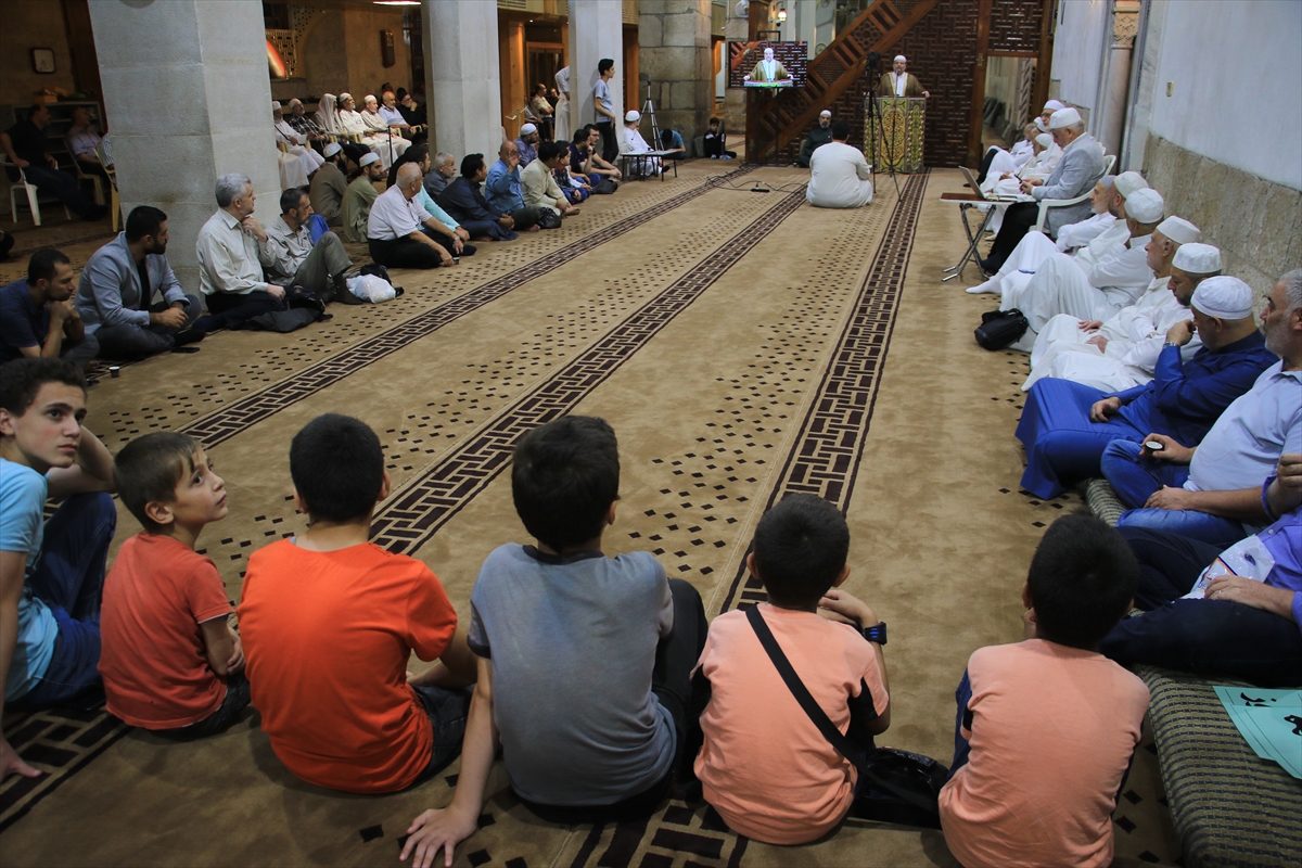 İslam alimi Muhammed Emin Saraç, Suriye'nin başkenti Şam'da anıldı