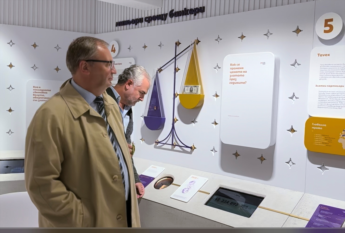 Bulgaristan'da altın yatırımı müzesi açıldı