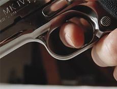 Canım birisini öldürmek istiyordu