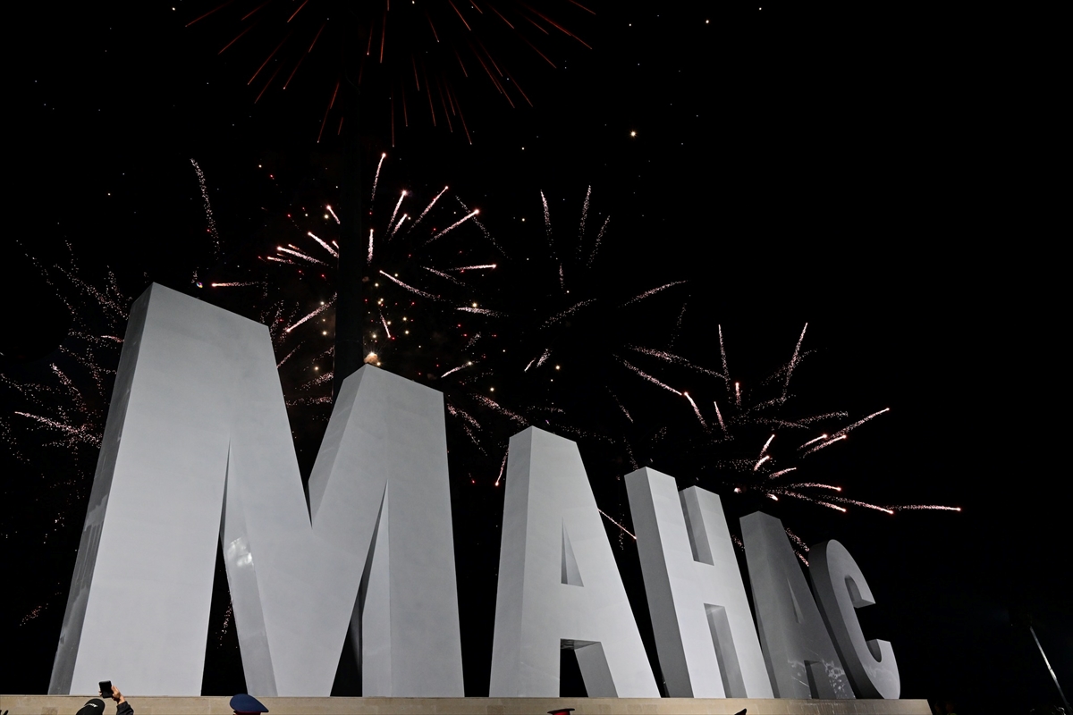 Kırgızistan'da "Manas" adını alan kente yeni şehir logosu yerleştirildi