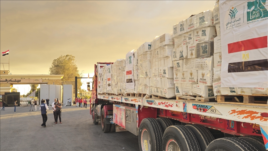İsrail'in Gazze’de Refah Sınır Kapısı'nı açmayacağı duyuruldu