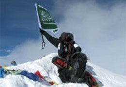 Everest'in Tepesinde İlk Ezan