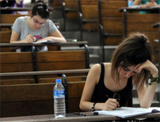 ÖSS sonuçları bugün açıklanıyor