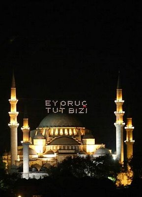 Premier League’den ORUÇ düzenlemesi geldi