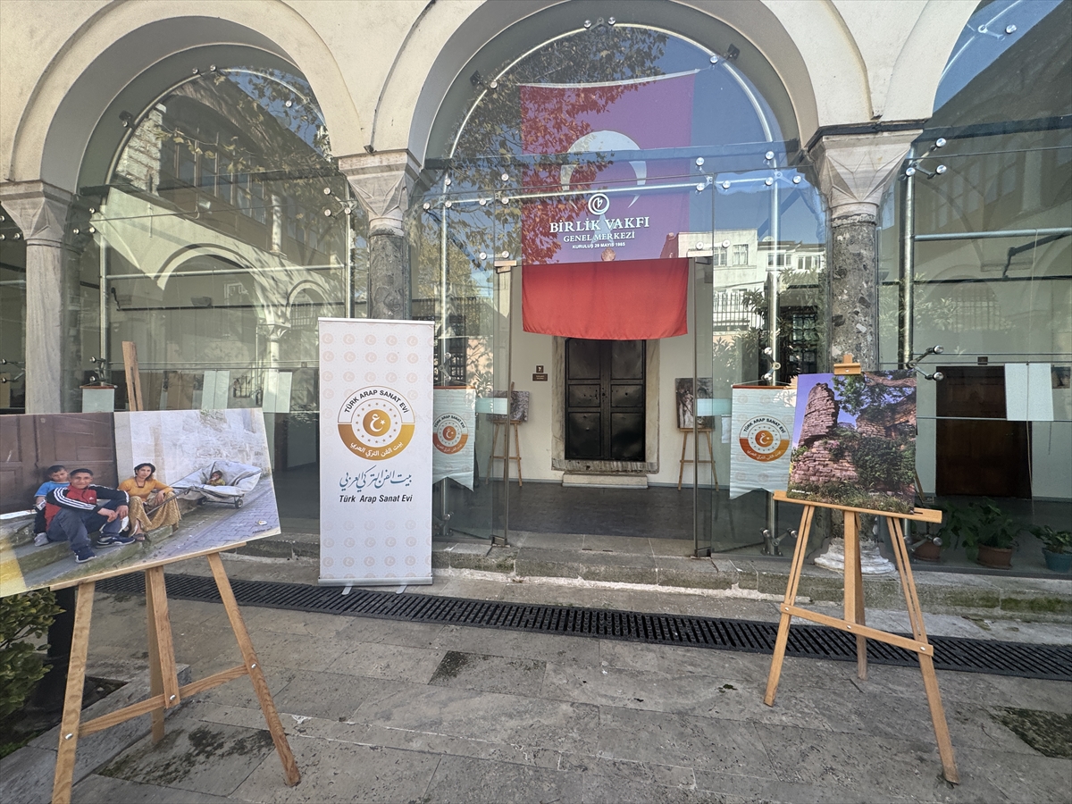 Suriyeli fotoğrafçı Ahmad Al Bakkar'ın "Memleketimin Anıları" sergisi İstanbul'da açıldı