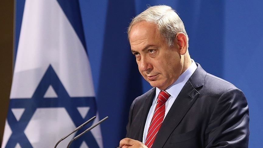 Netanyahu, Suriye ve Gazze’de Türkiye’nin rolü başlıklı toplantı yaptı