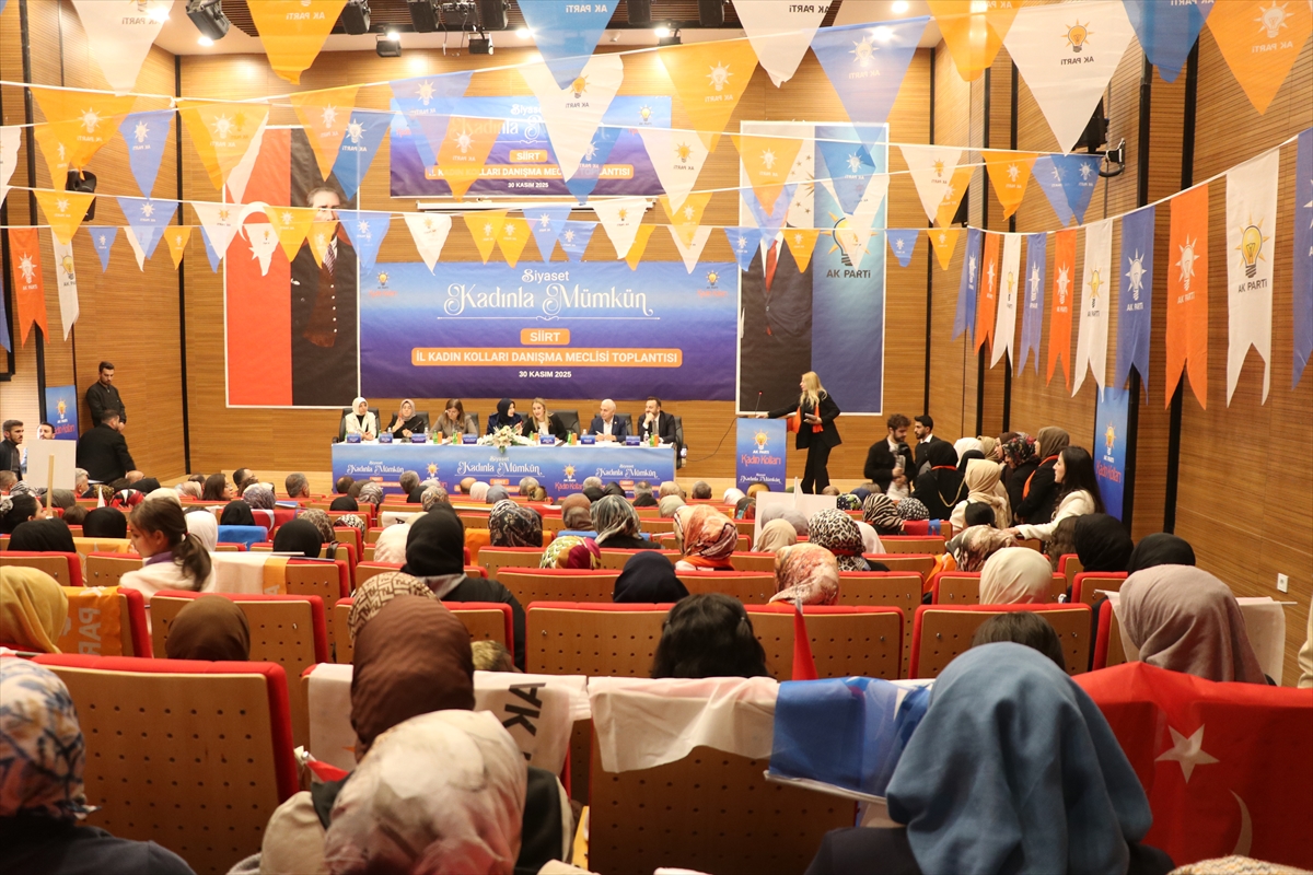 Bu yüzyıl kardeşliğin yüzyılı olacaktır