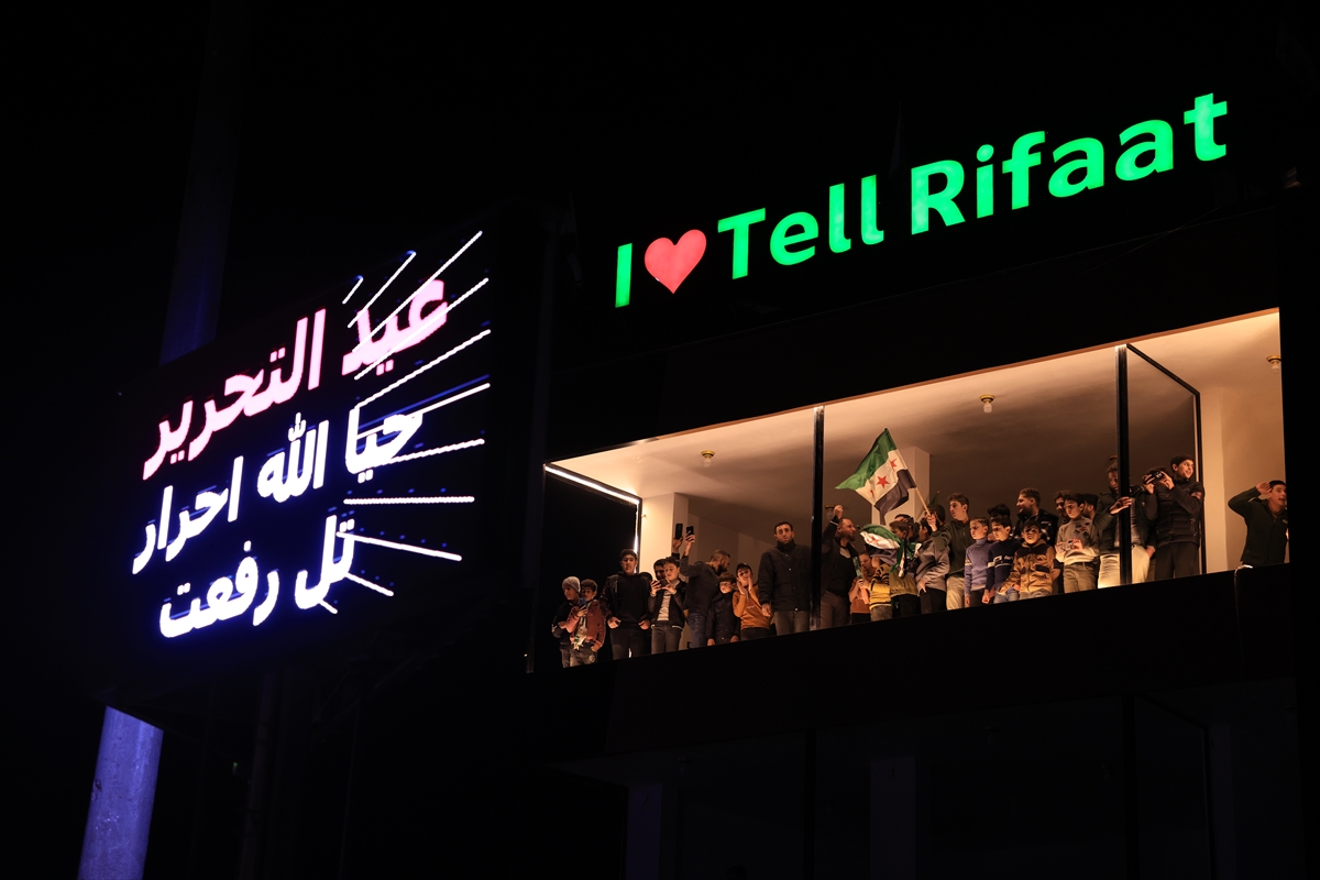 Suriye’nin Tel Rıfat ilçesinin terör örgütü PKK/YPG’den kurtarılmasının birinci yıl dönümü kutlandı