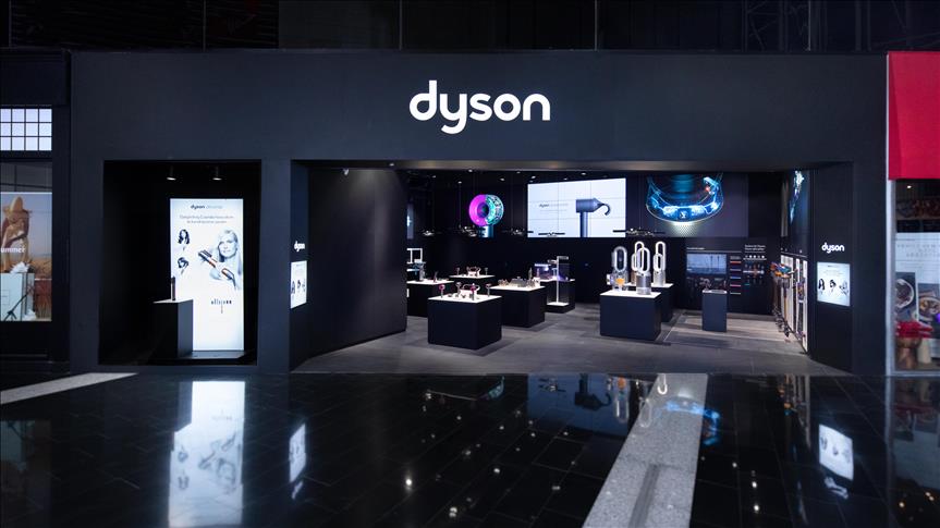 Rekabet Kurulu, Dyson hakkında soruşturma açtı