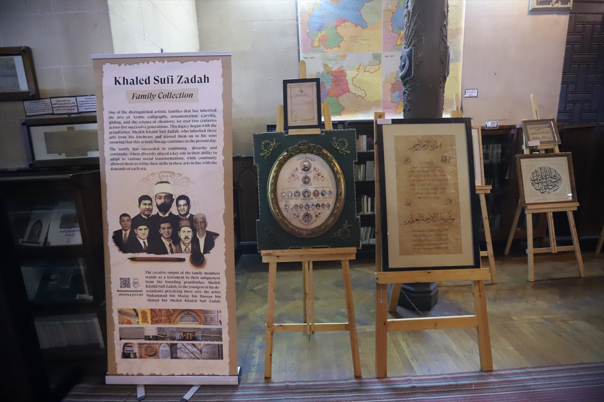 Mısır Coğrafya Cemiyetinde Türk ve Mısır ortaklığında hüsnühat sergisi düzenlendi