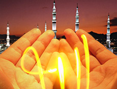 Kadir gecesi edilecek dua