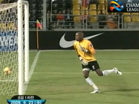 Seoul'un Golü Resmen Verilmedi