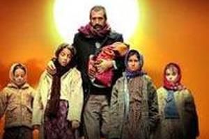 Güneşi Gördüm oscar aday adayı