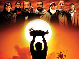 Güneşi Gördüm Oscar'a aday