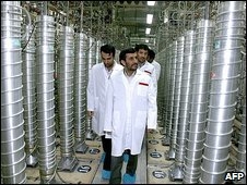 İran'dan ikinci uranyum tesisi