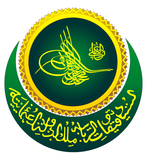 Osmanlı hanedanının umudu