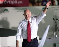 Papandreu İstanbul'a geldi