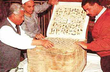 Hz. Osman'ın 80 kg'lık Kur'an'ı