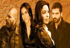 İsrail Büyükelçisi Dışişleri Bakanlığı'nda