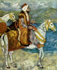 UNESCO, Evliya Çelebi'yi unutmadı