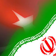 İran'ı karıştıran yeni yıl KUTLAMASI