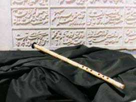 Ney'in Konservatuvarlı fedaisi