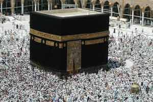 Hazreti Muhammed(SAS) nerede doğdu?