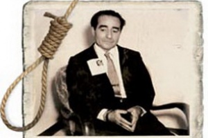 İşte Menderes'in Yassıada günlüğü