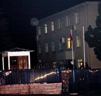 STK'DA ARAMA YAPILDI