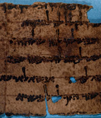 3 bin yıllık metnin şifresi