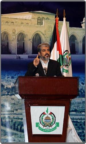 Mısır Gerçek tehlikeyi görmeli