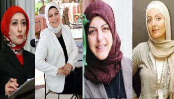 Şu kadınların adını bir tarafa yazın