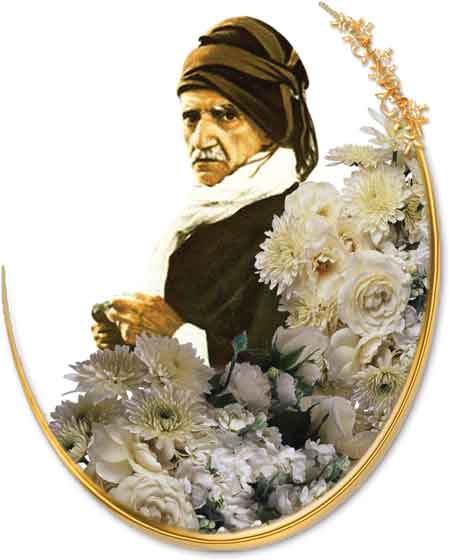 Bediüzzaman'ın Empati anlayışı