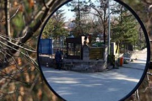 Kozmik bilgisayarda 30 şifreli isim