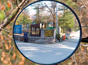 Kozmik oda'ya garip engel