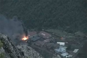 Aktütün baskını için şok bilgi