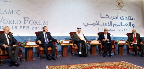 Filistin Foklardan değersiz mi?