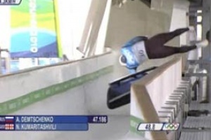 Gürcü sporcu ölüme böyle gitti