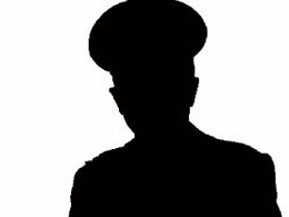 Generalden ilginç fişleme